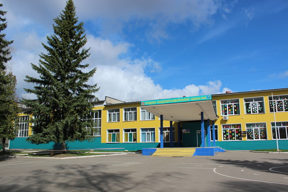 School 8 5. Школа 8 Ступино.